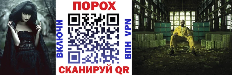 АМФЕТАМИН Розовый Полтавская