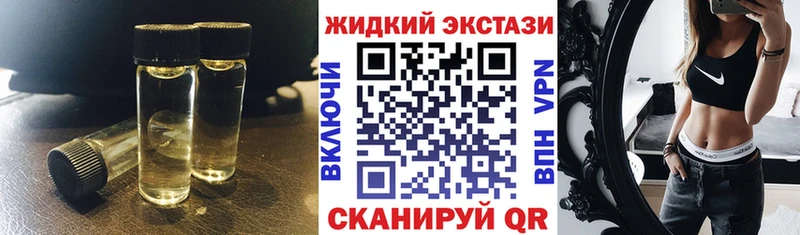 БУТИРАТ BDO 33%  Полтавская 
