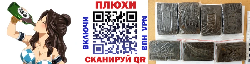 ГАШ Cannabis  Полтавская 
