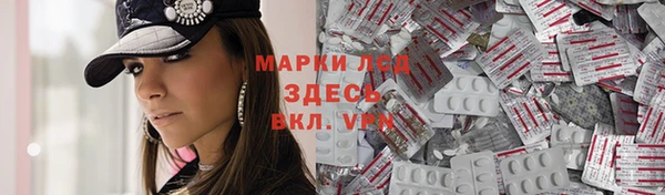 первитин Алзамай
