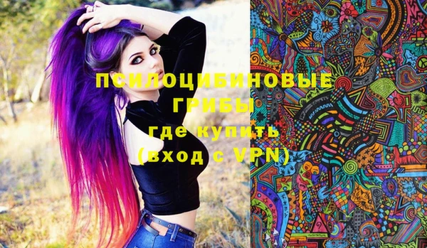 мефедрон мука Алексин