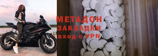 мефедрон мука Алексин