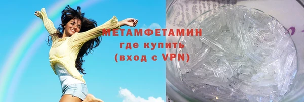 a pvp Абдулино