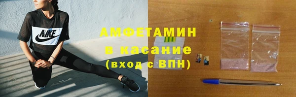 первитин Алзамай