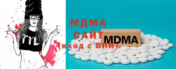 мефедрон мука Алексеевка