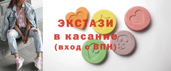 мефедрон мука Алексин