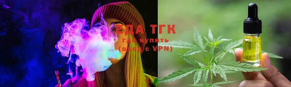 мефедрон мука Алексеевка