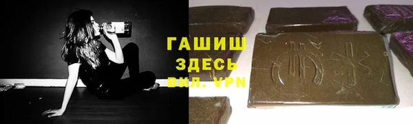 первитин Алзамай