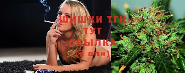 мефедрон мука Алексеевка