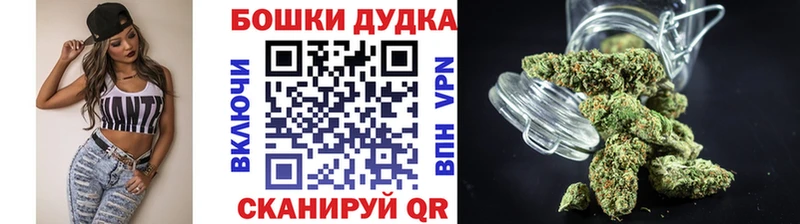 Конопля планчик  МЕГА ТОР  Полтавская 